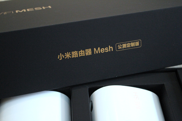 小米路由器mesh组网选哪几款,如何选择小米mesh路由器
