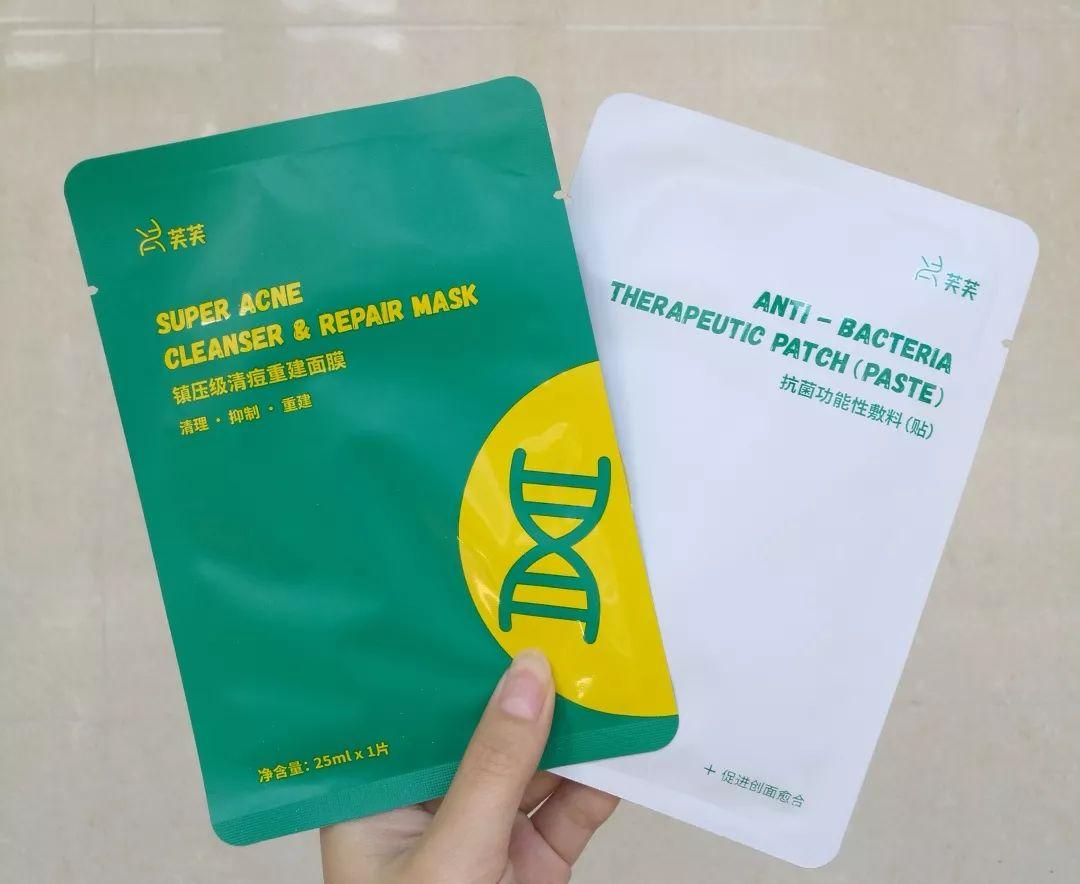 十大品牌美容面膜,医美面膜别乱用这几款无限回购