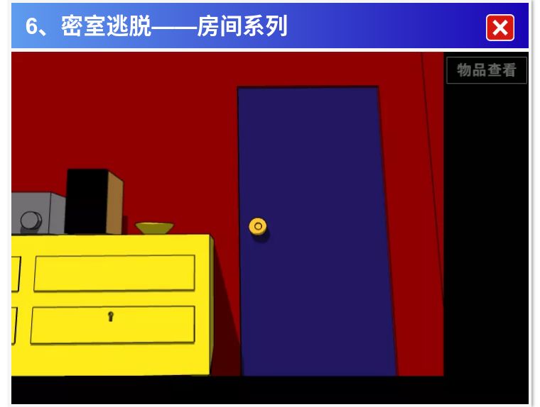 4399小游戏中哪些游戏不用flash,当年4399最火的flash游戏