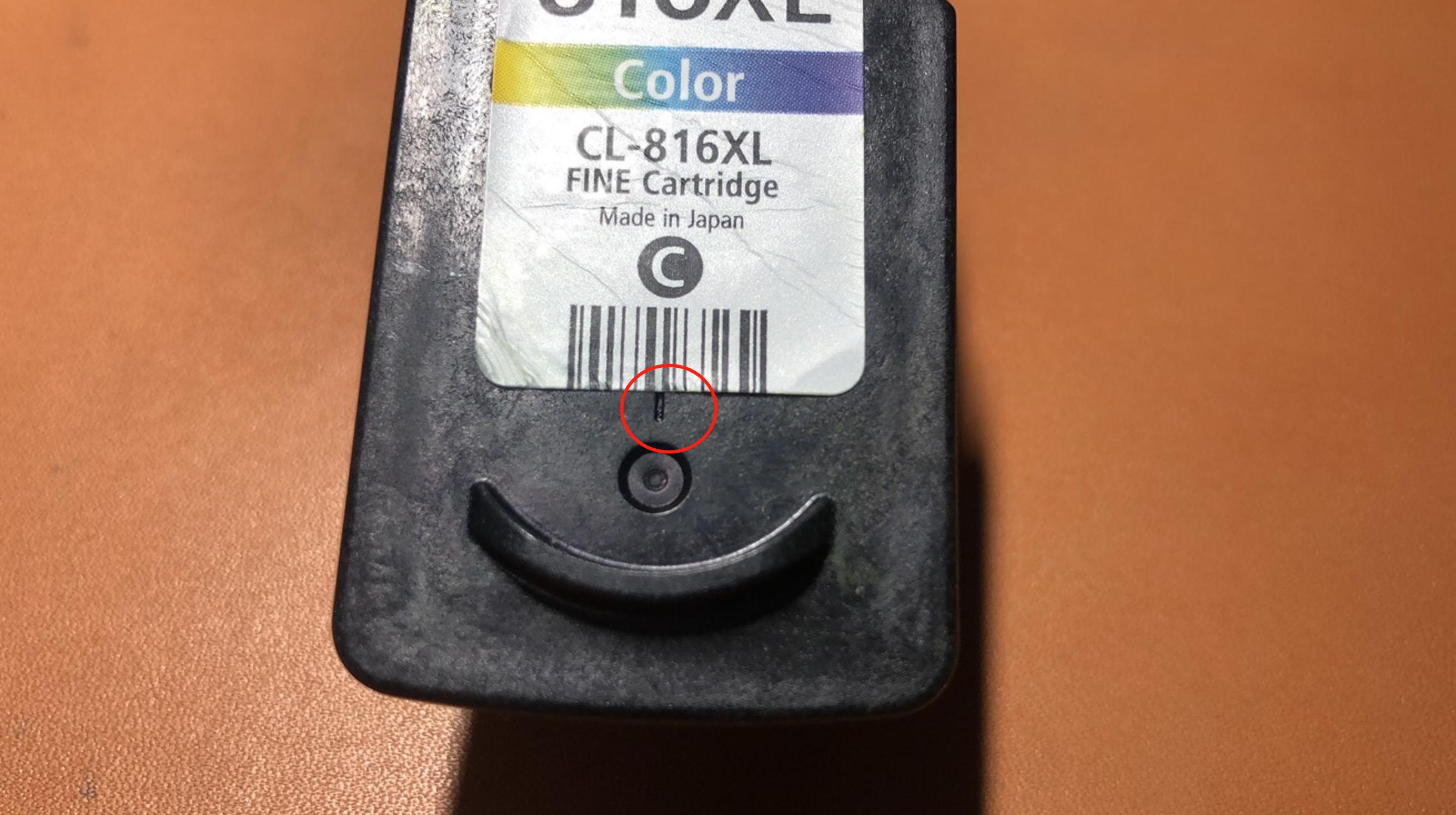 打印机彩色墨盒喷头漏墨,喷墨打印机外置墨盒断墨怎么处理