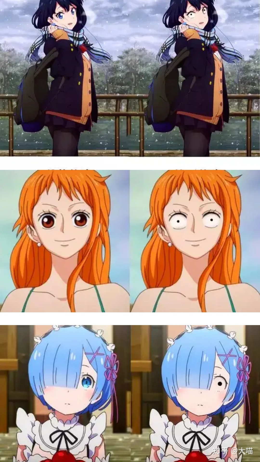 男生可以戴美瞳近视镜嘛,男的戴美瞳正常的吗