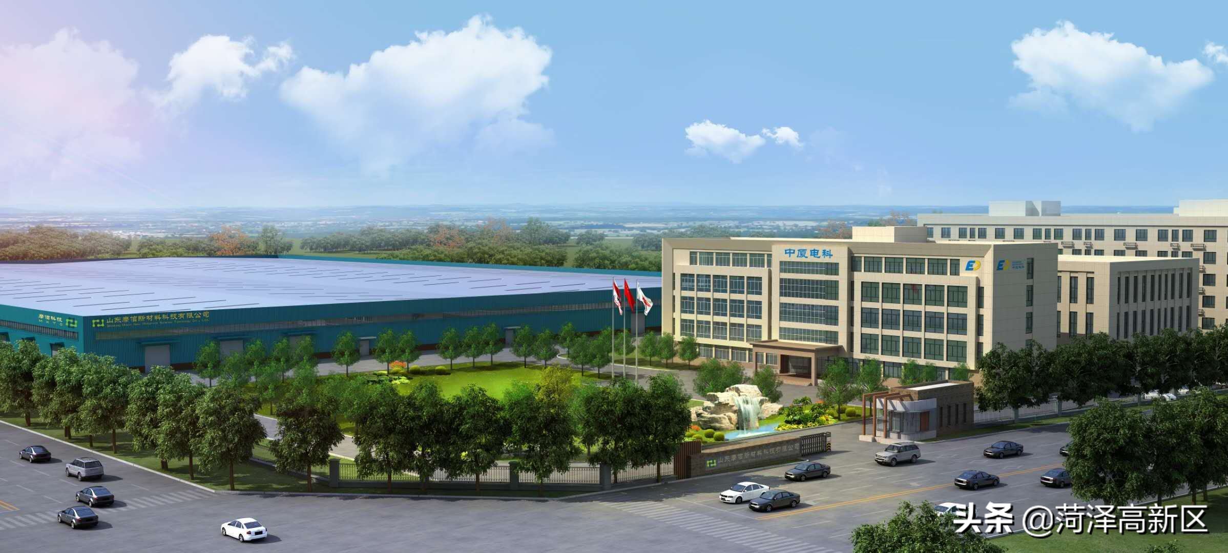 现场观摩见证菏泽高新区的勃勃生机