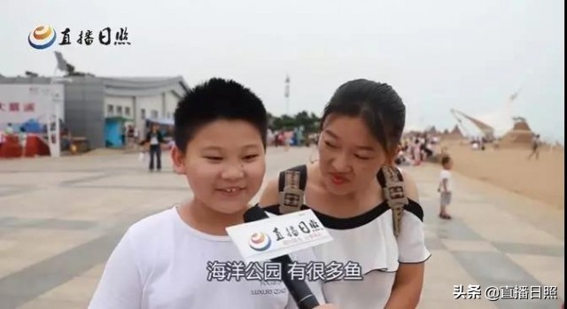 日照是什么城市,日照给你留下了什么样的印象