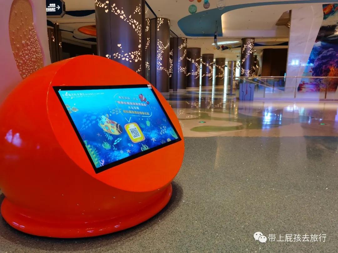 首探珠海长隆海洋科学酒店揭秘！超多高科技的国内顶级亲子酒店