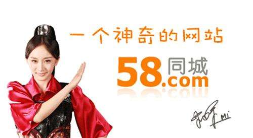 武汉华明达房产中介视频,武汉华明达房产中介