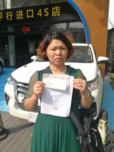 佛山女子付完车款两月后车行倒闭，车没提到退款竟然要等两年？