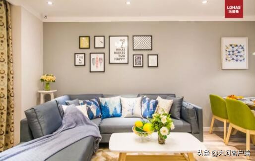 8月大放价,定装修抢免单特权