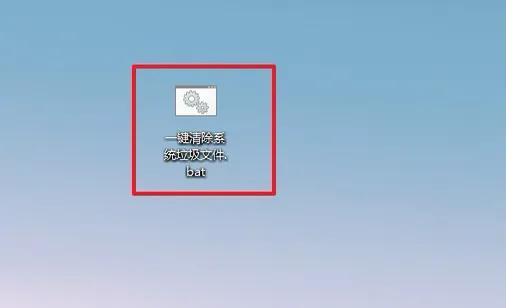 电脑一键清理垃圾代码,电脑清理垃圾哪个软件最好
