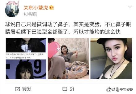 赵本山给儿子相亲被人看上,赵本山儿子恋情被曝