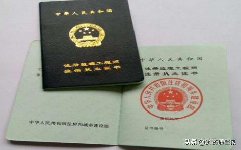 注册监理师可以挂靠吗,工程监理师证挂靠和不挂靠的区别