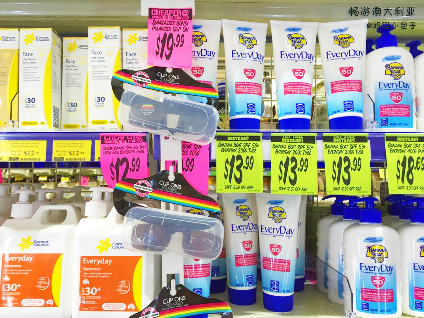 探访世界各地长寿的秘密,澳洲长寿的秘诀