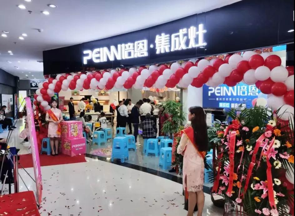 加盟集成灶最先看什么,什么集成灶品牌值得加盟