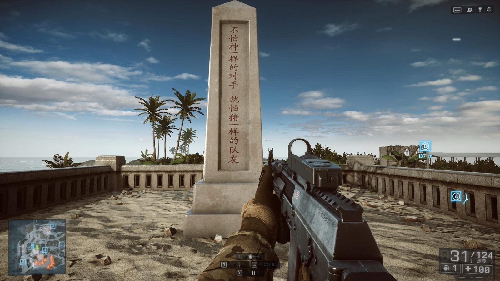 被ea毁掉的游戏,ea毁掉的游戏