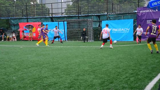 广东五人足球联赛赛程,f5wc中国区赛