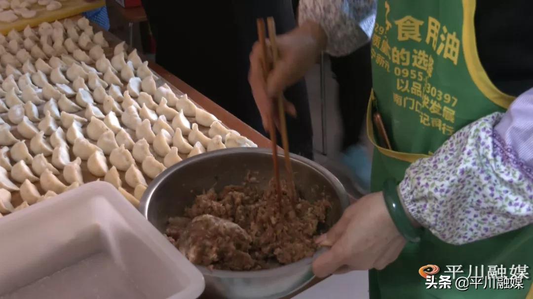 平川抗疫捐款名单,平川忠恒集团公司防疫捐赠