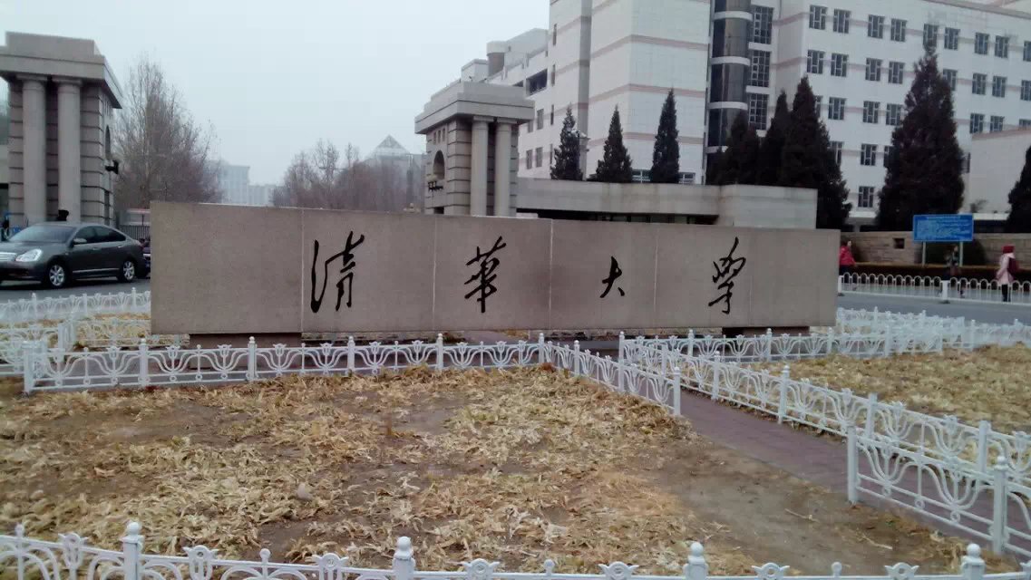 老北京5日游,老北京5日游京美时光