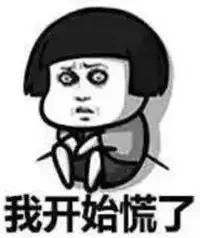 十七种有毒食品曝光,警方提示朋友圈里的骗局