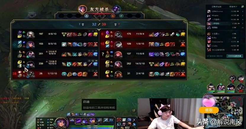 rng对战gnruzi卡莎,rngvsrnguzi卡莎