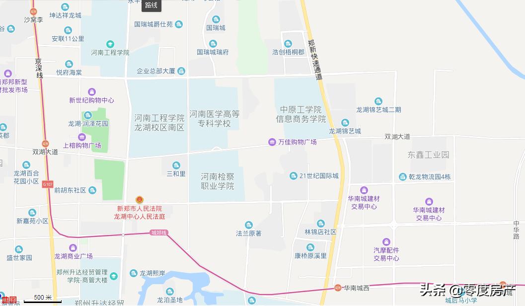 郑州龙湖镇的房子好吗,郑州龙湖镇地铁