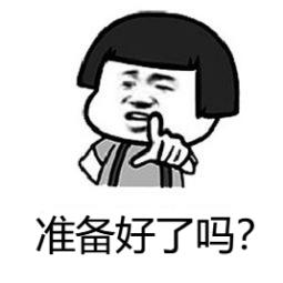 防水施工问题,屋顶丙纶防水施工总结