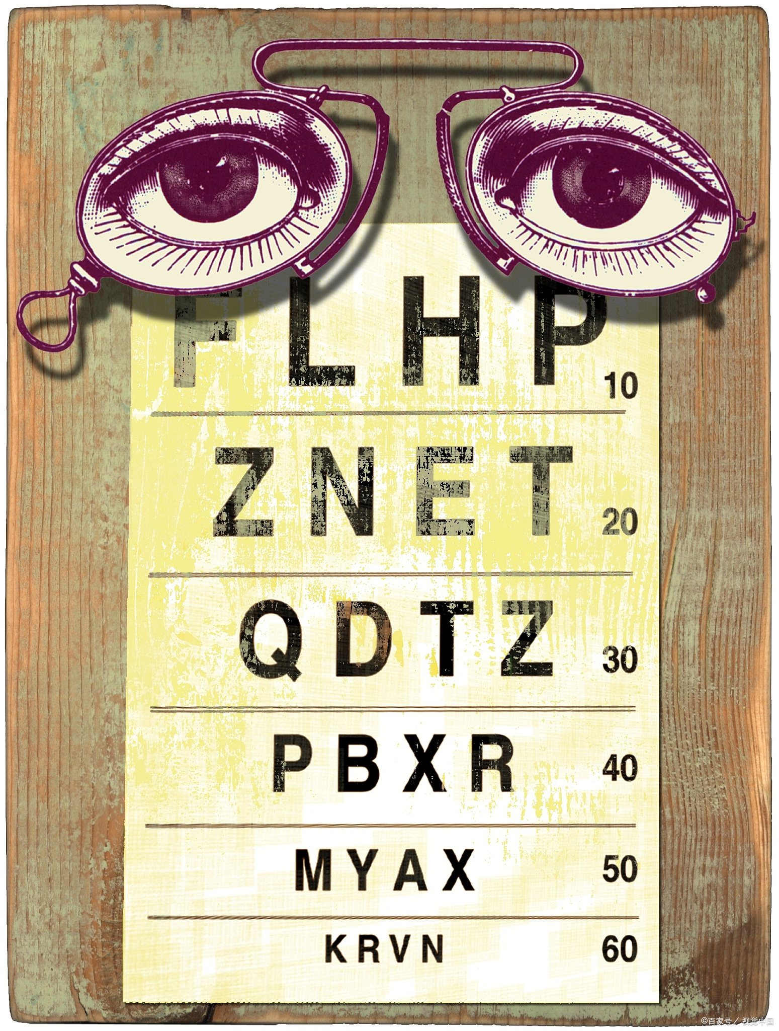 年代文发家致富的小说,在年代文里发家致富小说