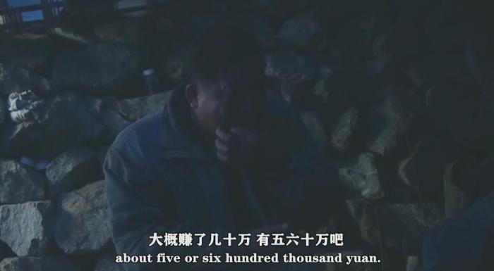 矿工现在得尘肺病的几率,在矿上得了尘肺病