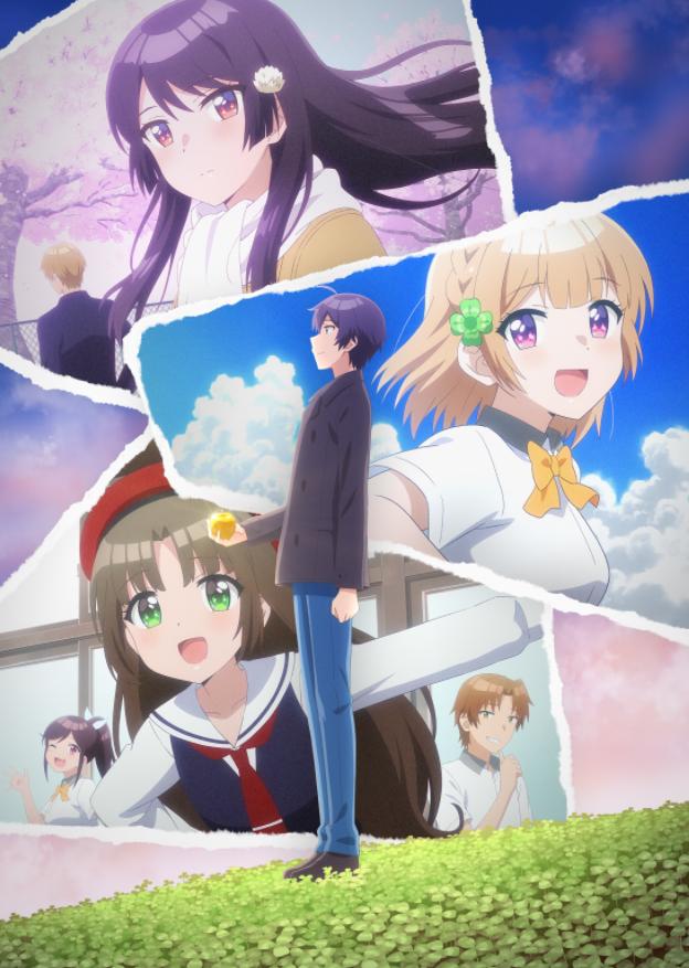 新番导视2021,新番导视