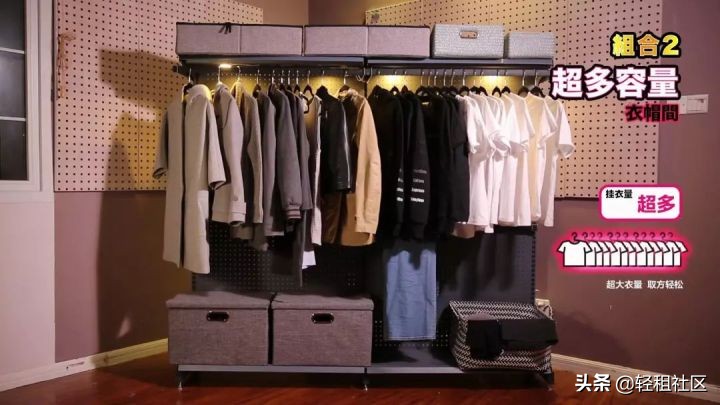 租房也是家生活是自己的,终于告别了租房过日子的生活