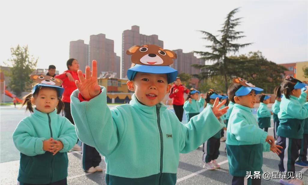 幼儿园健康领域体育游戏,幼儿园线上健康体育运动游戏