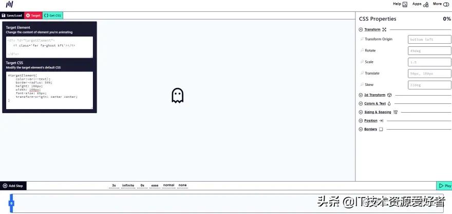 把收藏力拉满,前端50个优质Web在线资源