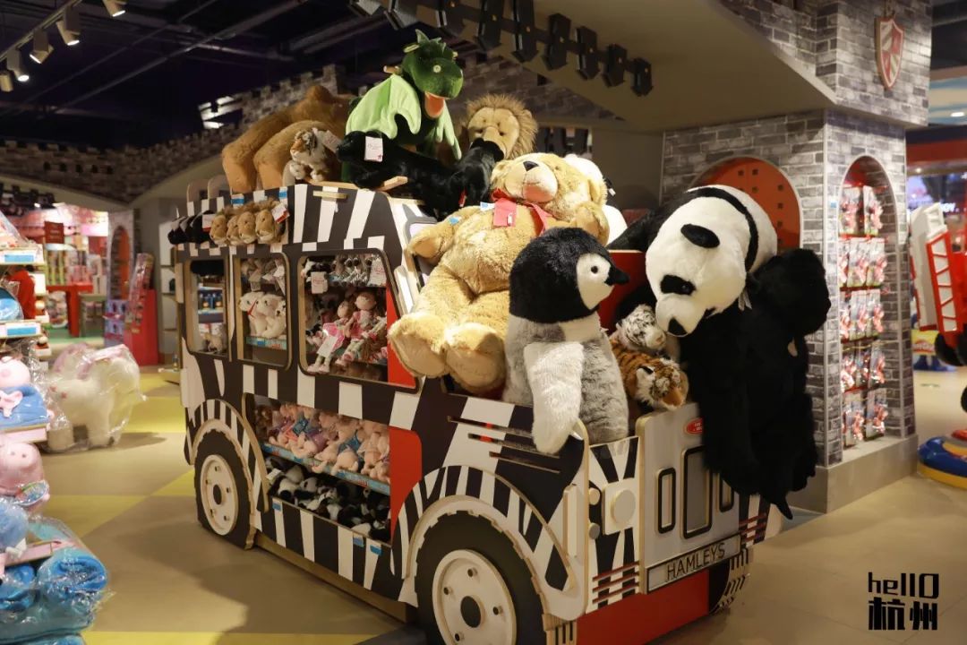 hamleys玩具王国杭州店抽奖,hamleys工联cc店