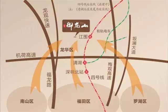 阳基御龙山复式房,深圳观澜御龙山房价