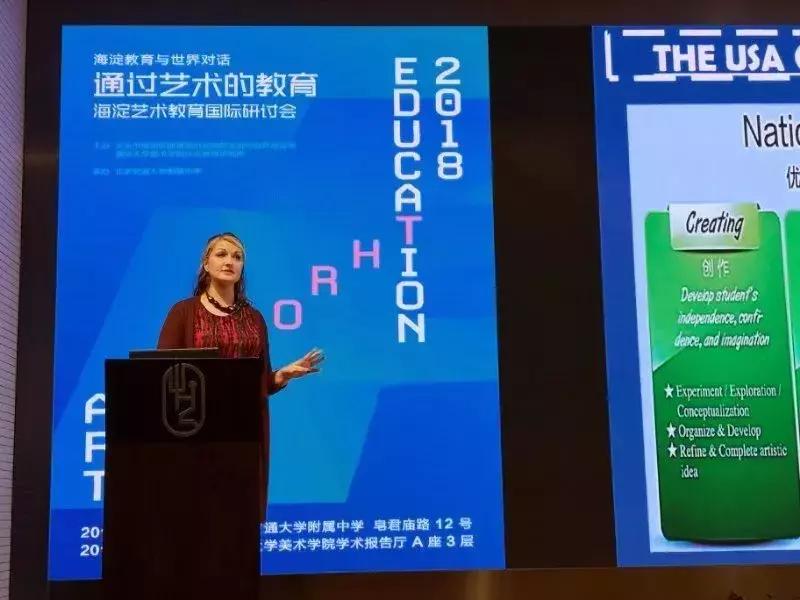 U-thinker讲座—优思创意美术Candice老师