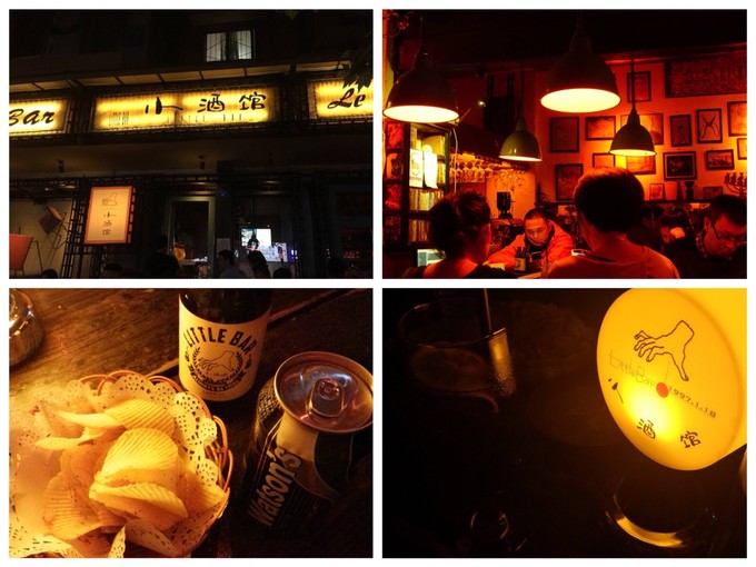 成都freestyle旅游攻略,成都自由行攻略