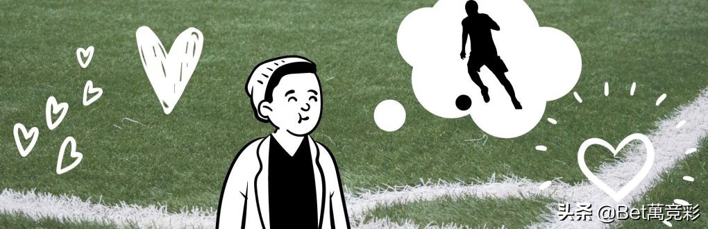 玩足彩怎么及时止损,玩足彩违法吗