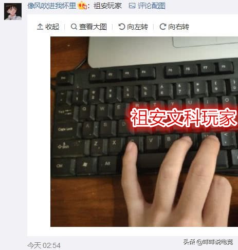 lol全套指法,lol三指键位设置怎么才最舒服