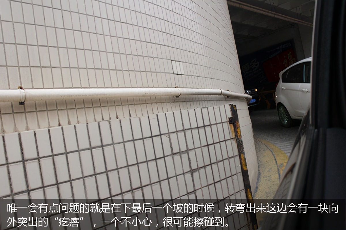 上海7大坑爹停车场,上海最坑停车场