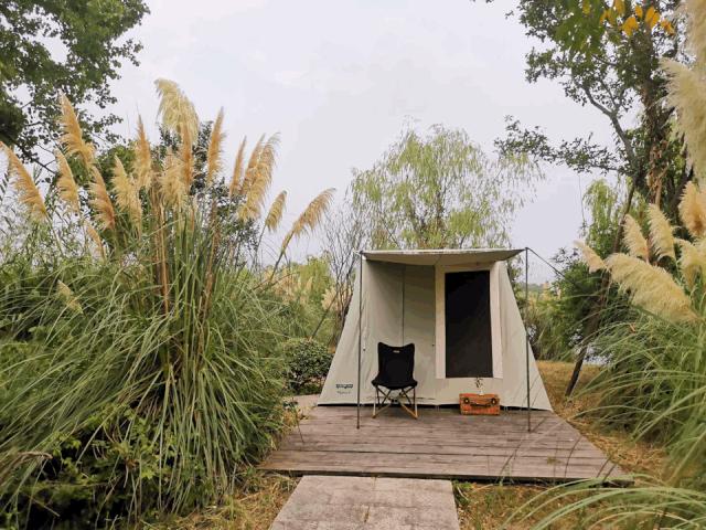 ReThinkYOUhealTH|有维青年x未来生活节