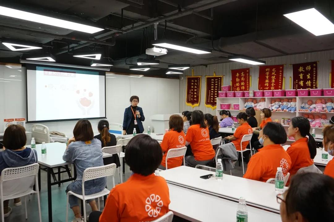 母婴培训行业,母婴行业高端培训学习