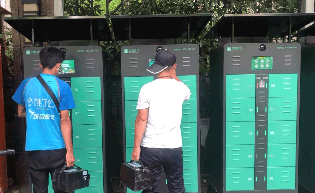 租的电动车锂电池有定位功能吗,电动车锂电池是租合适还是买合适