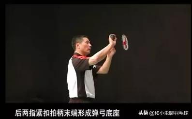 羽毛球基本动作文字介绍,羽毛球的动作描写