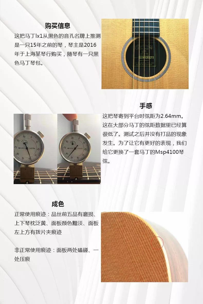 马丁hd28值得买吗,马丁hd28175周年