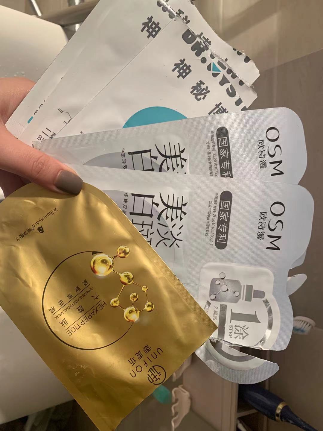 夏天空瓶推荐,分享10个挚爱空瓶