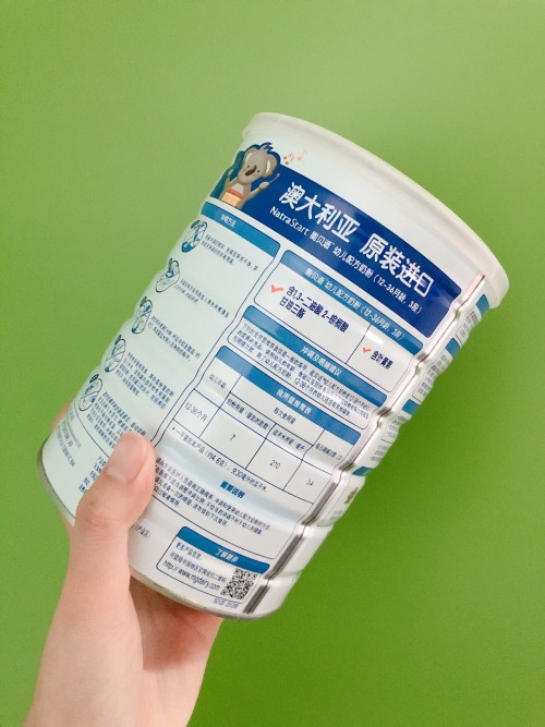 德运能贝适转奶效果怎么样 (德运能贝适转奶)