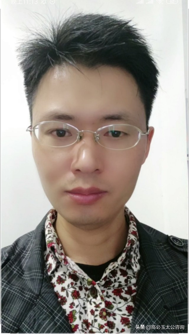 商业模式盈利36招,闲时创业副业赚钱