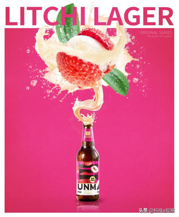 高端拉格啤酒,适合畅饮的拉格啤酒品牌