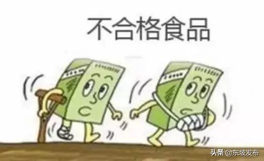 2017消费维权十大典型案例,最近眉山诈骗案件