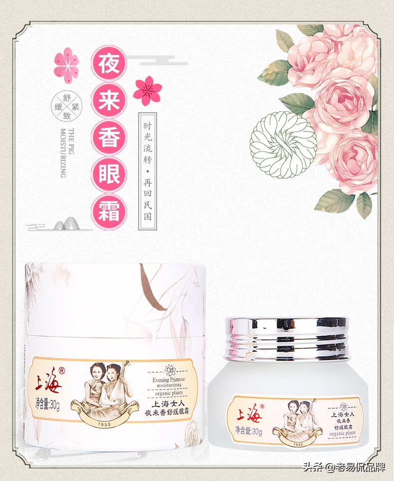 双11国货指南,双11必买国货学生党看过来