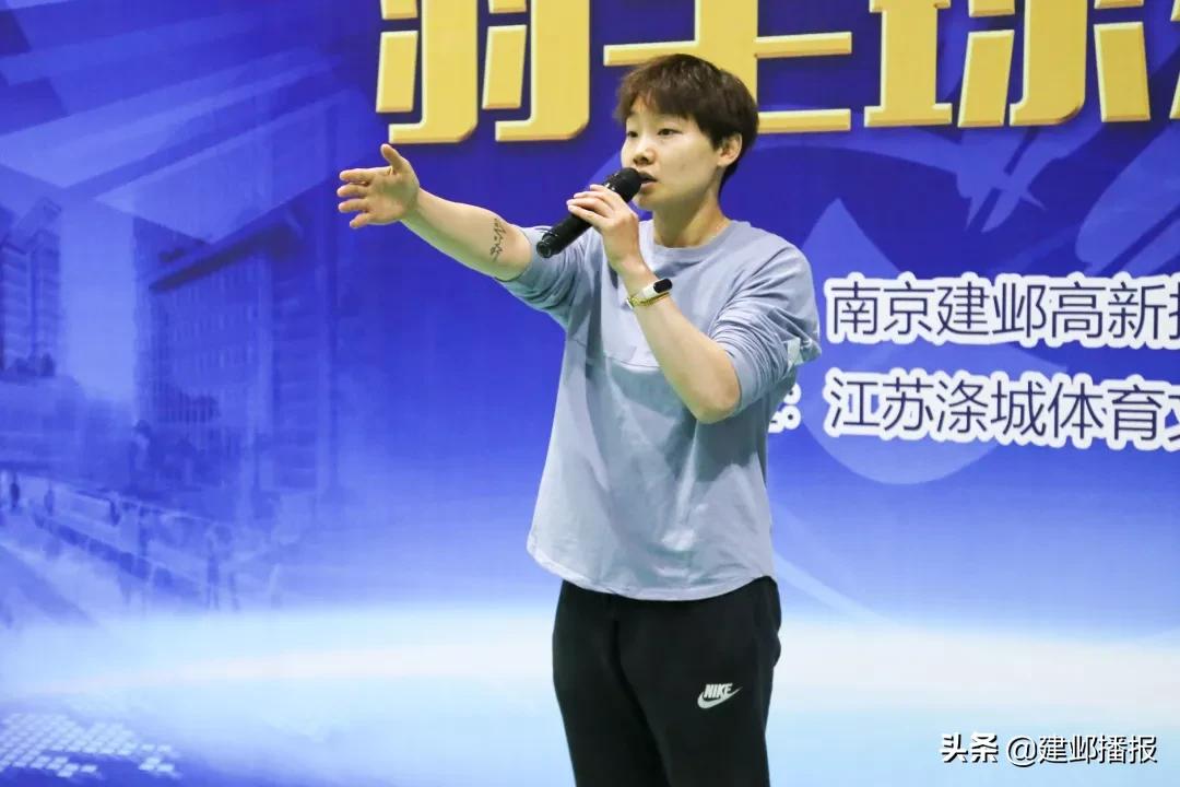 羽动飞扬羽毛球,羽动青春活动