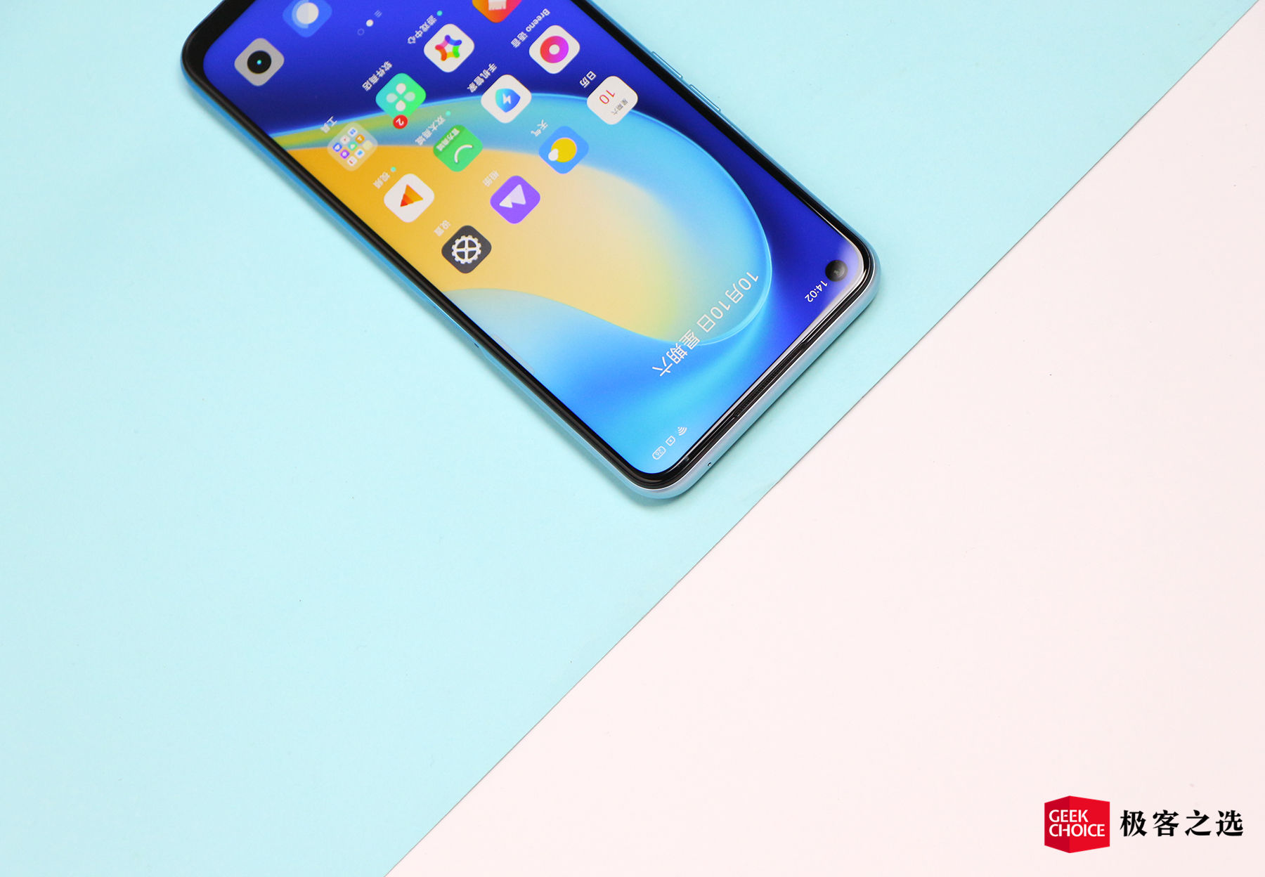 realmeq2线下多少钱,realmeq2最低价